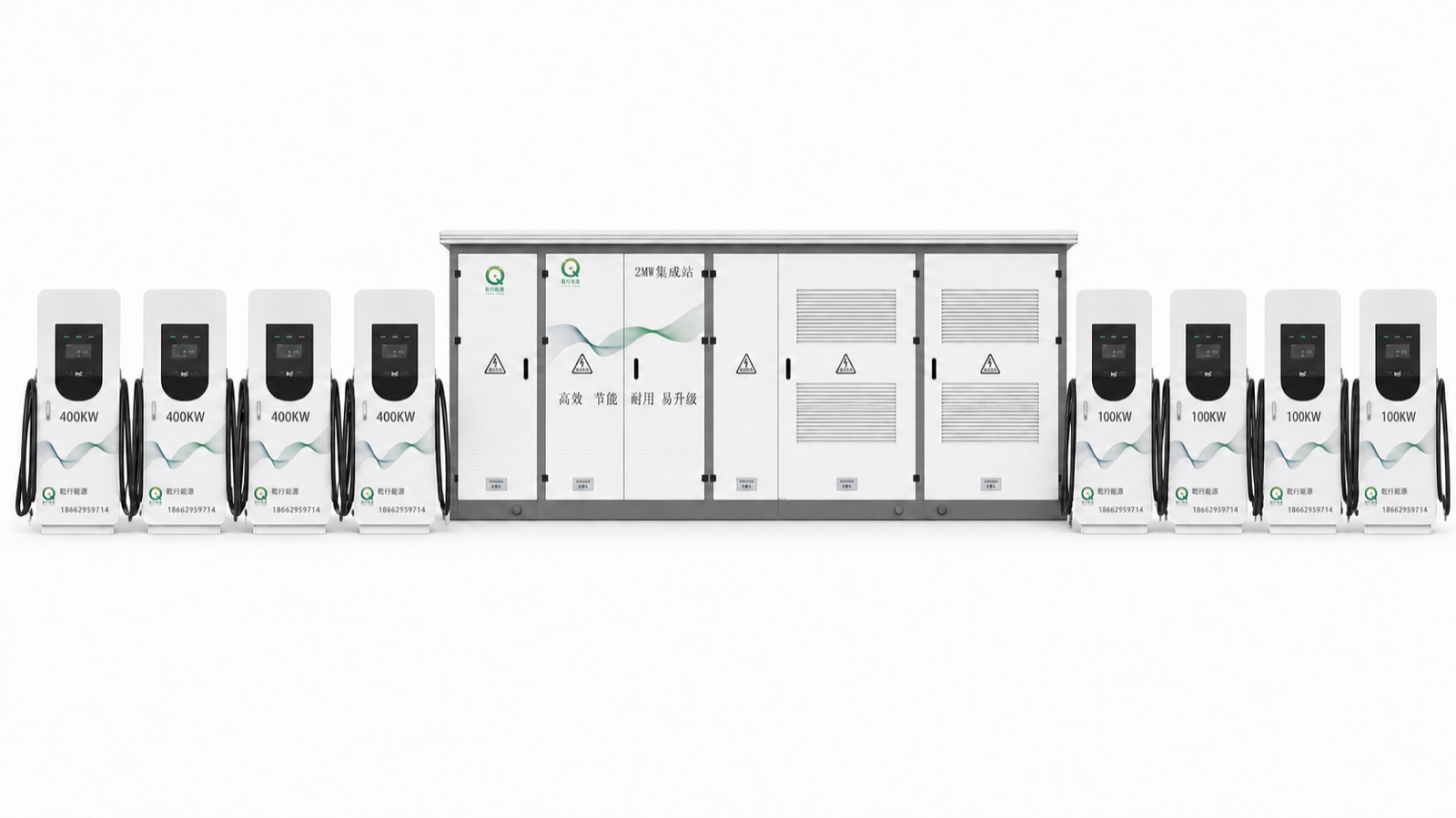 2 MW integrated heavy-truck charging station