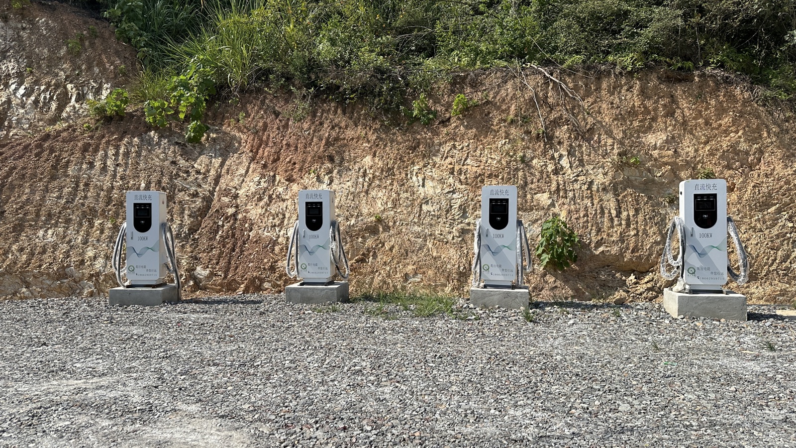 100kW terminals front view